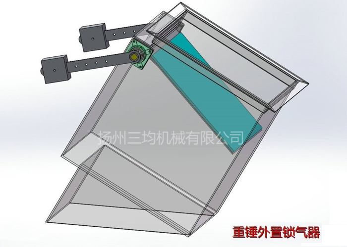 重錘外置鎖氣器